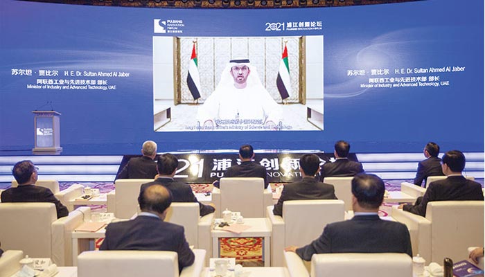 Dr-Sultan-Al-Jaber-addresses-meeting.jpg Dr-Sultan-Al-Jaber-addresses-meeting.jpg